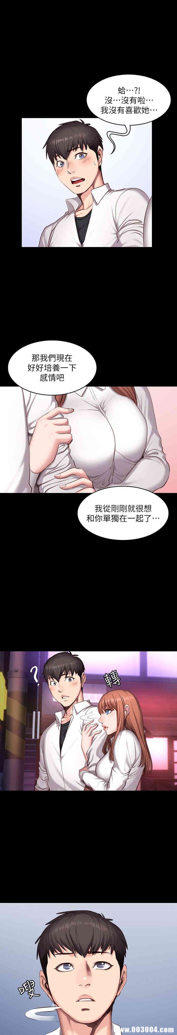 第22张