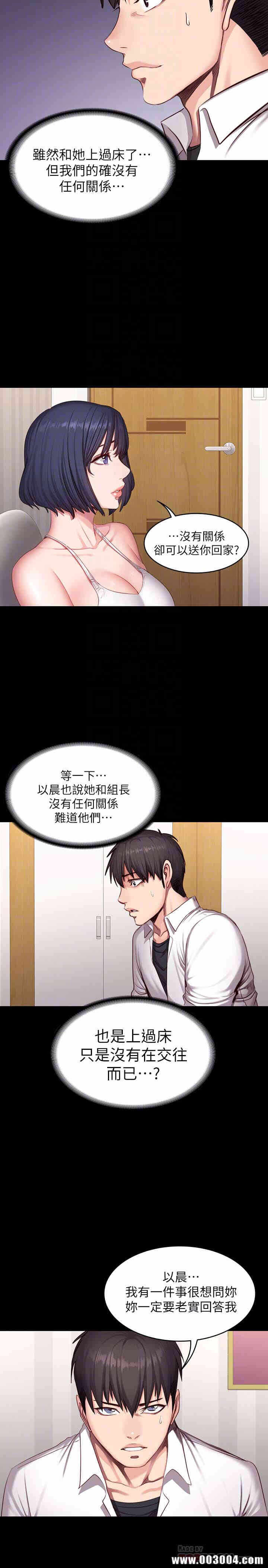 第23张