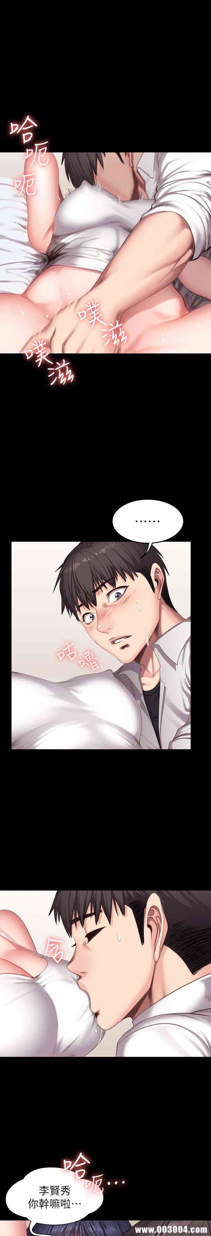 第21张