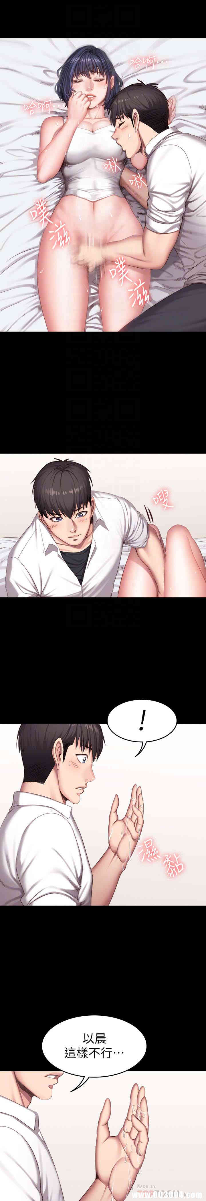 第23张