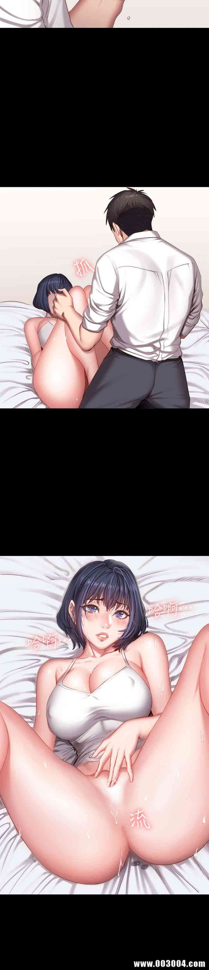 第24张