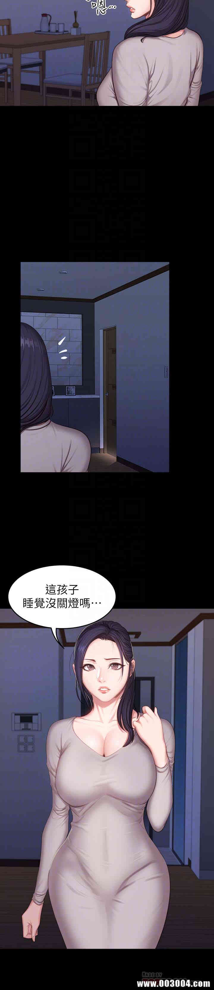第25张