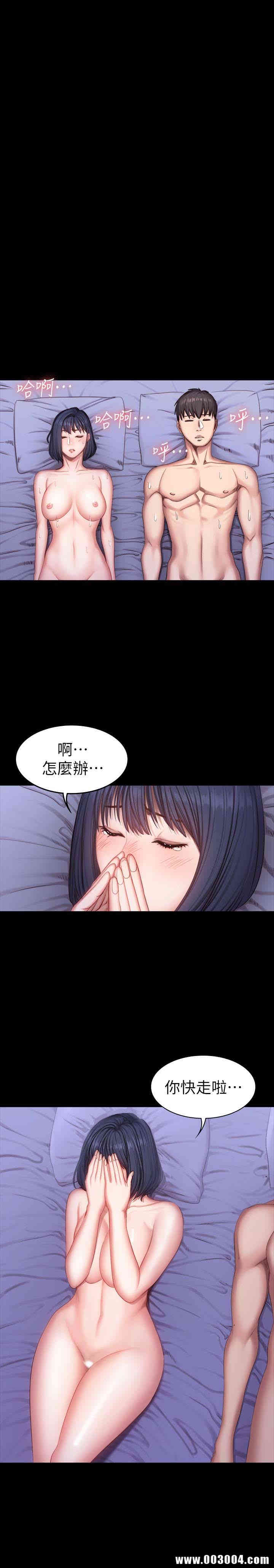 第16张