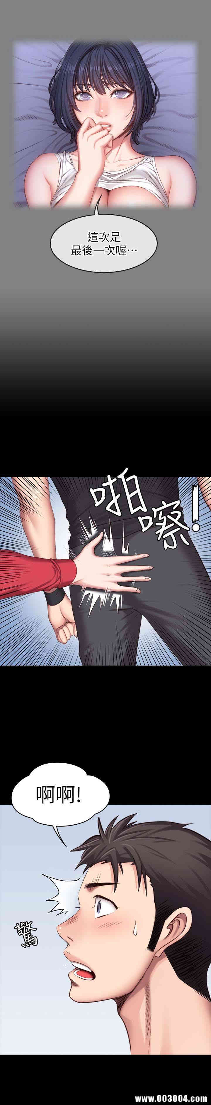 第22张