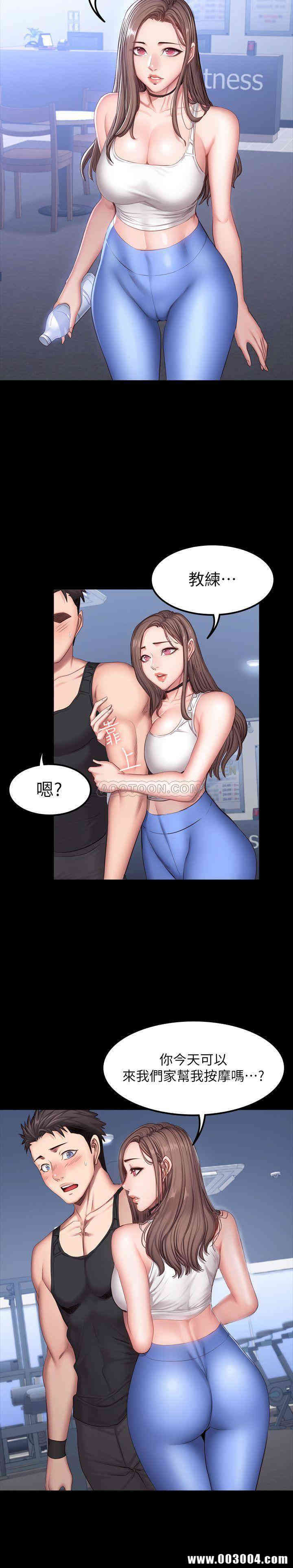 第19张