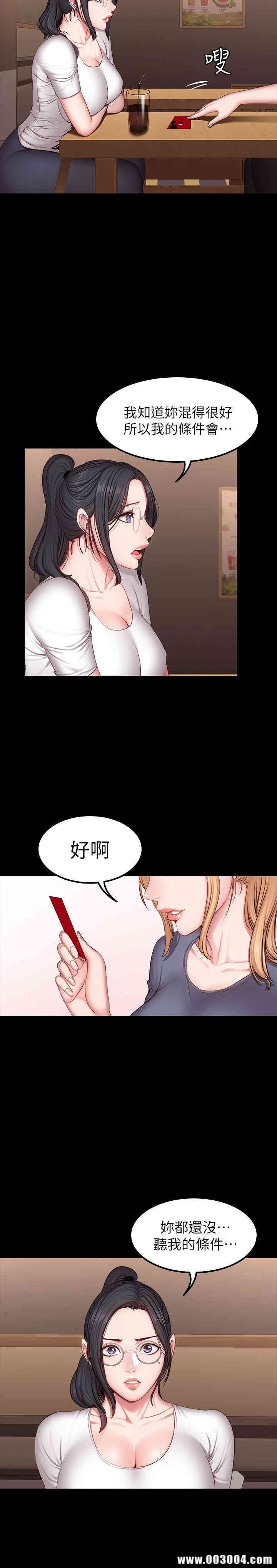 第23张
