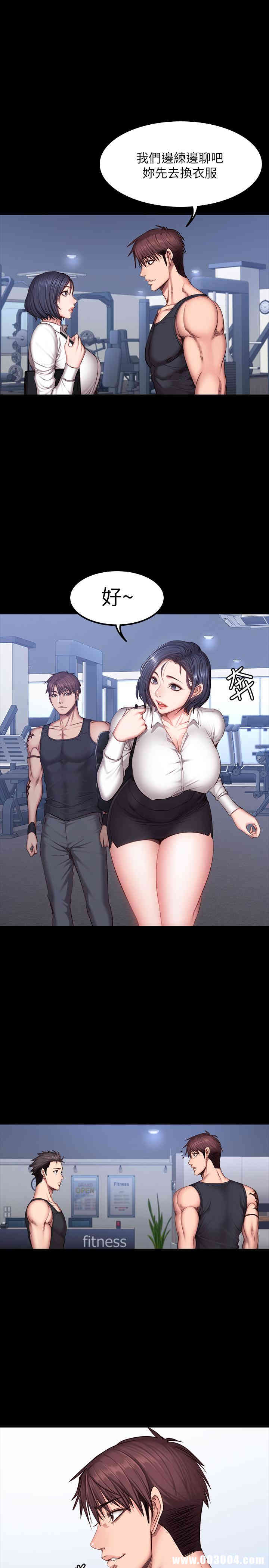 第20张