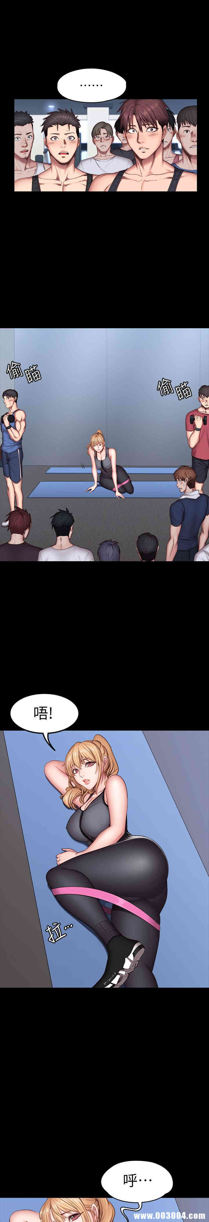 第25张