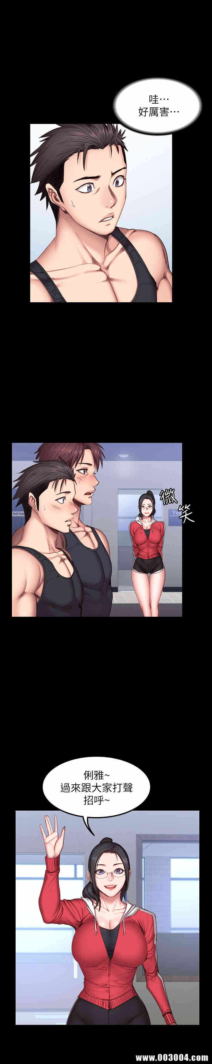 第27张