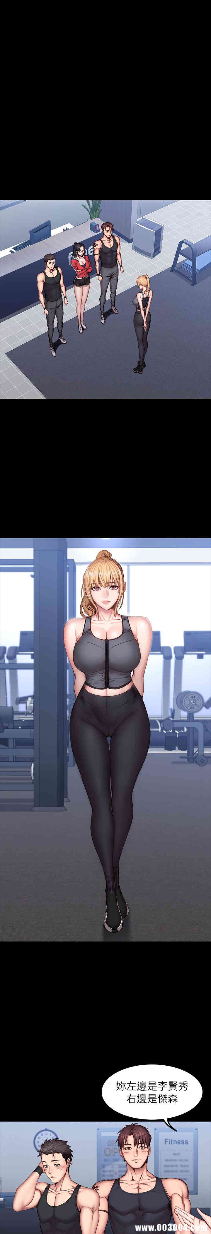 第28张