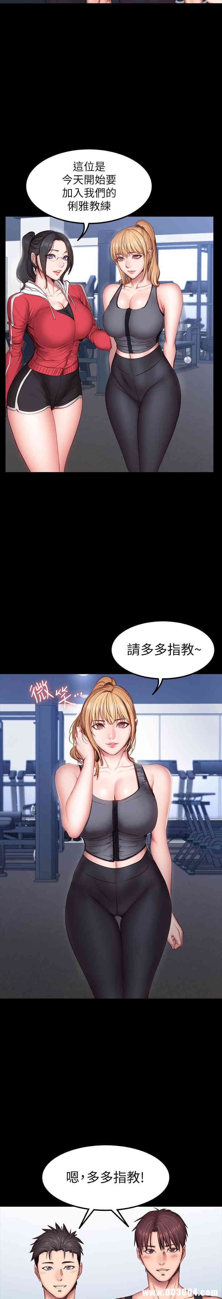 第29张