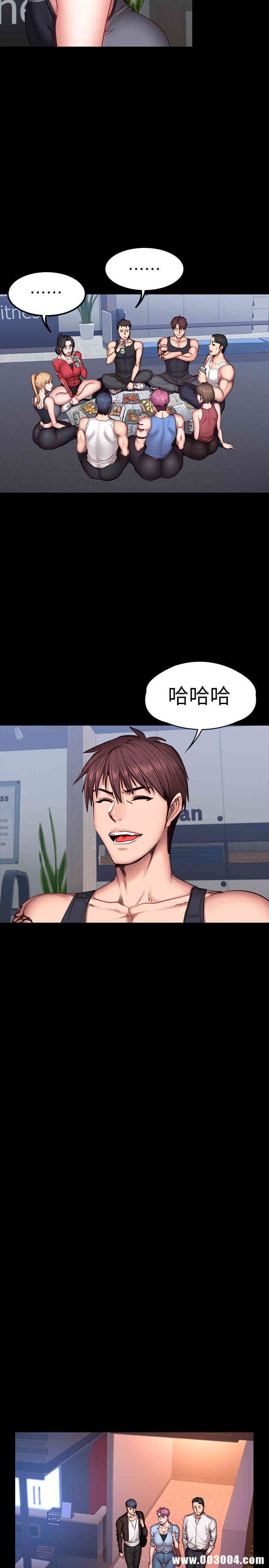 第20张