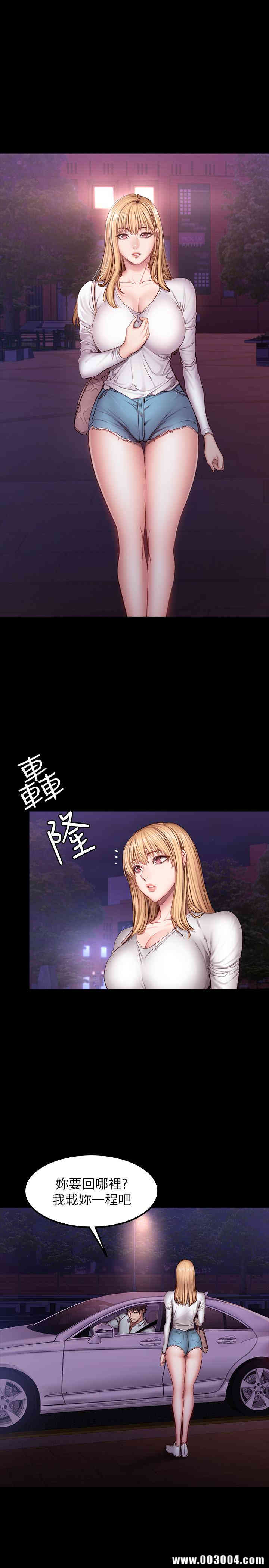 第22张