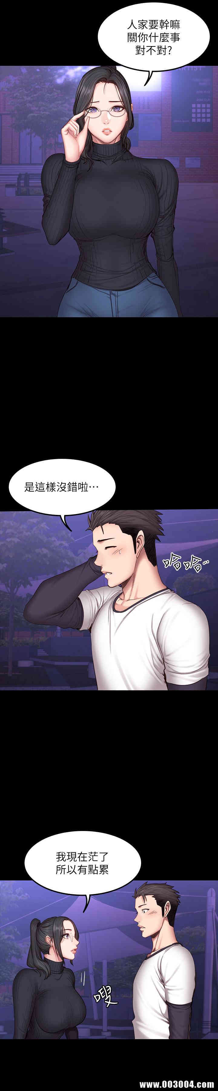 第24张