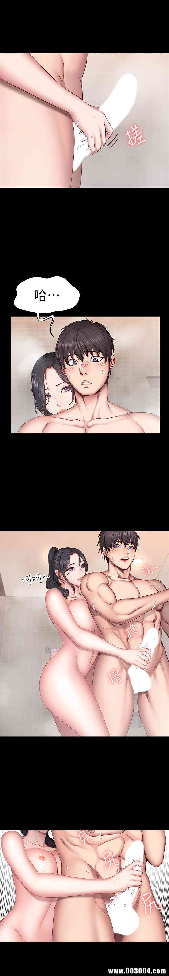 第20张
