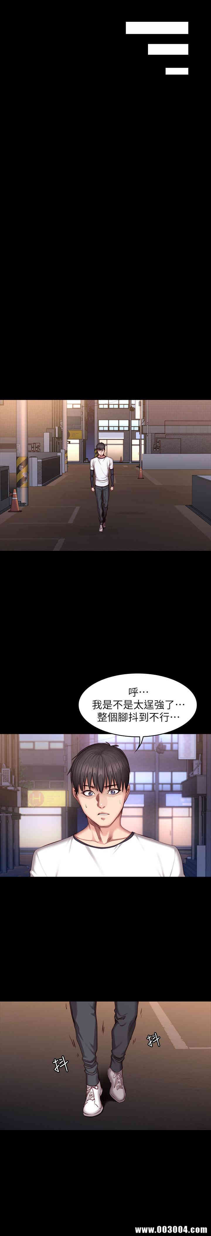 第24张