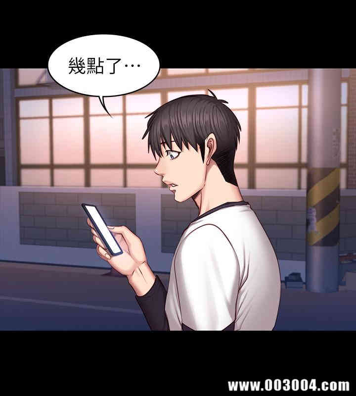第25张