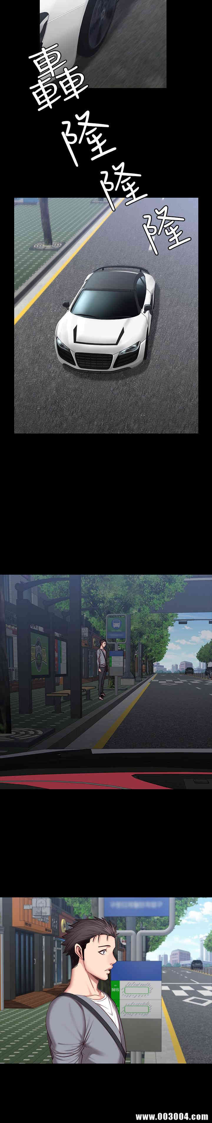 第25张