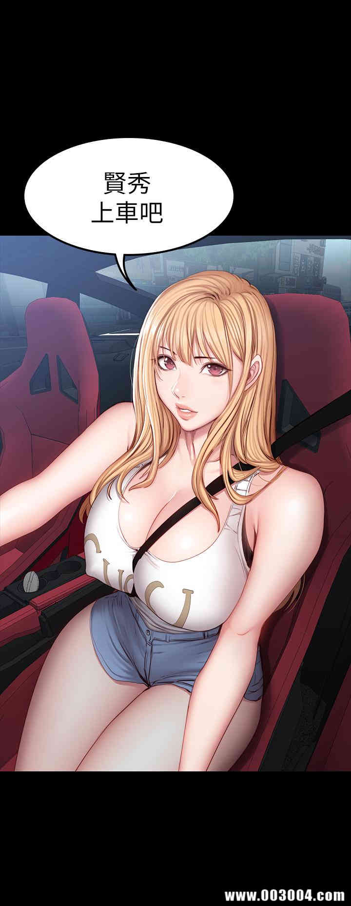 第28张