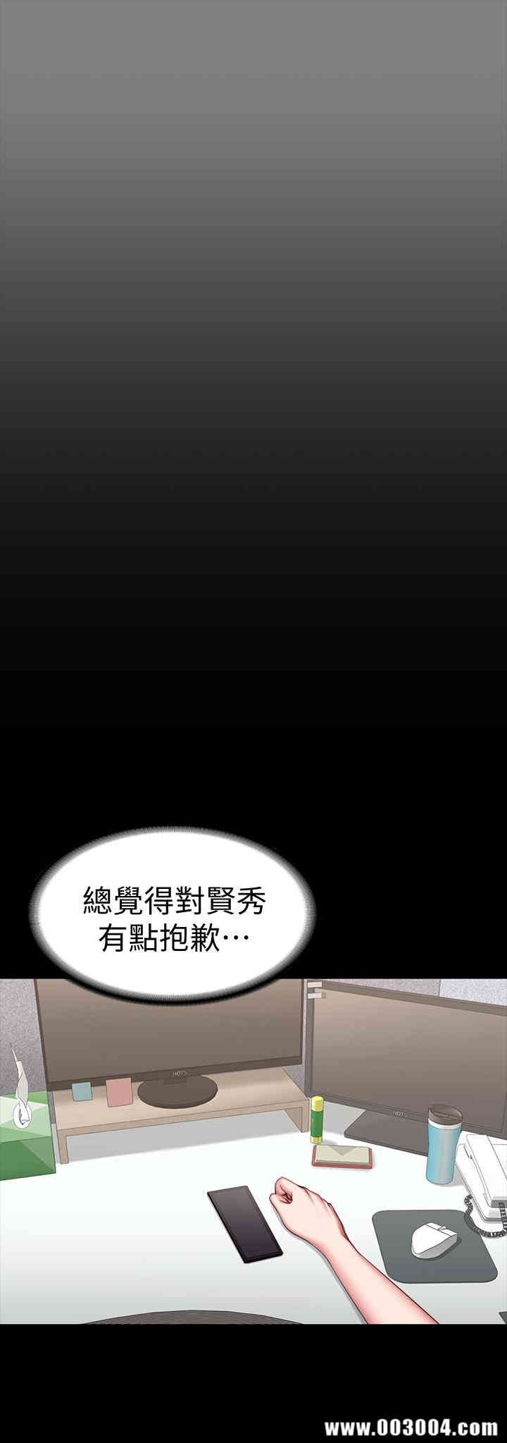 第27张