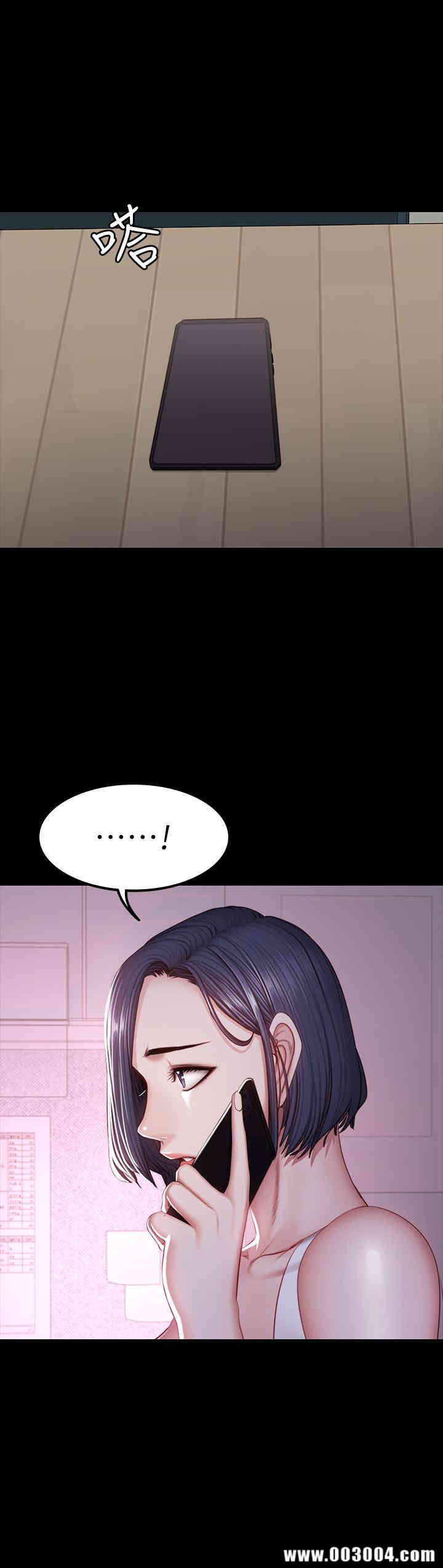 第31张