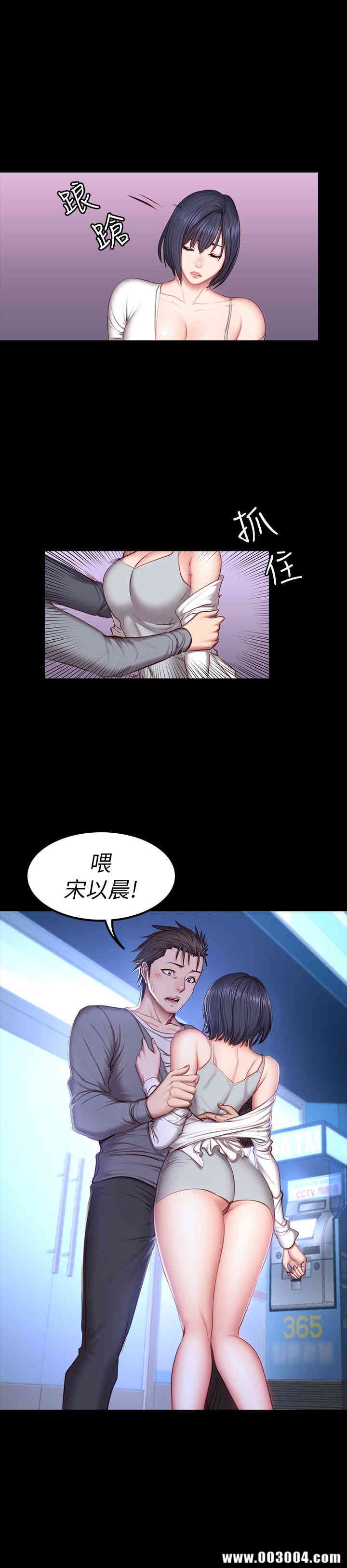 第23张