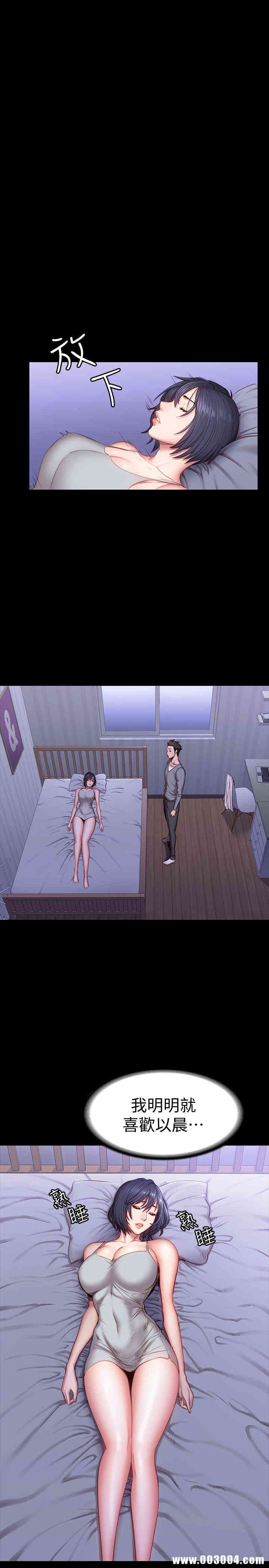 第25张