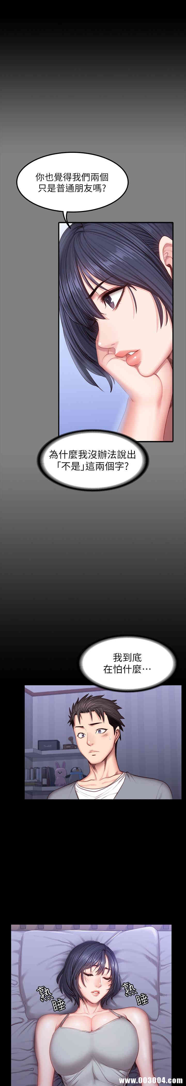 第27张