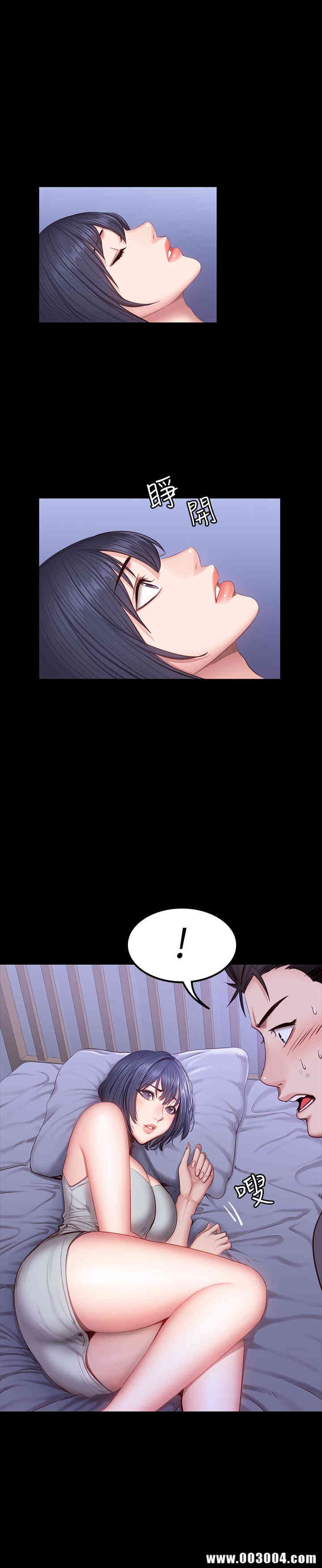 第29张