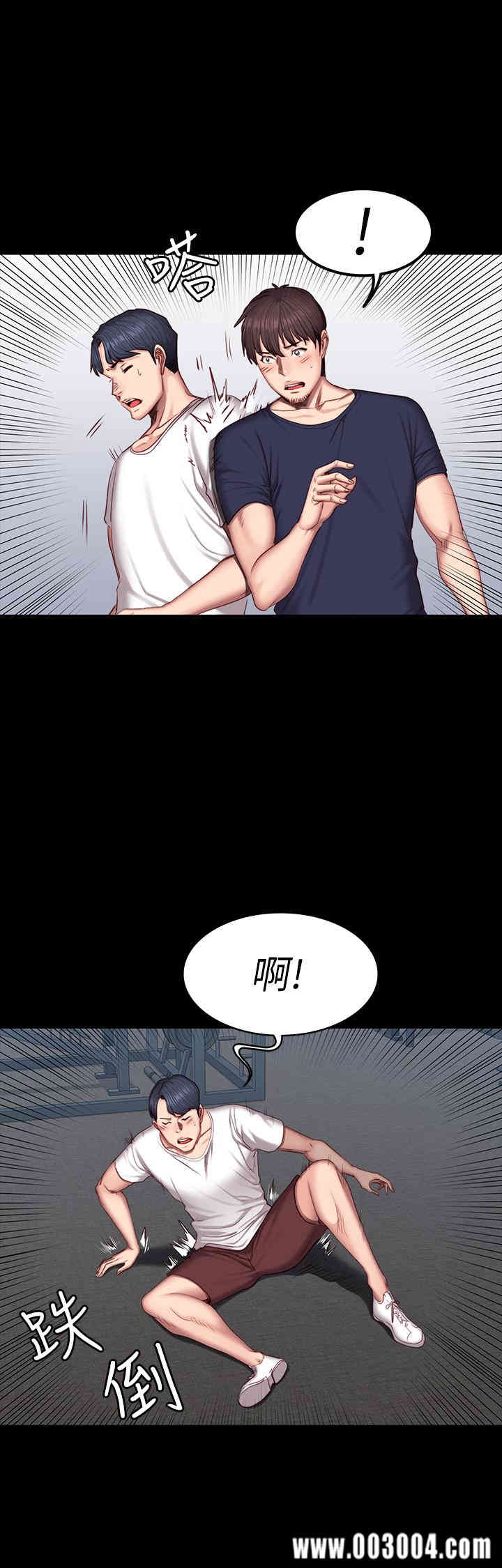 第24张