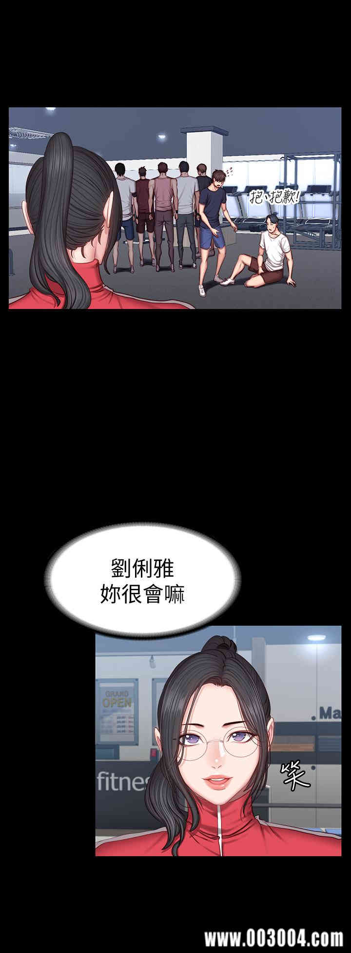第25张