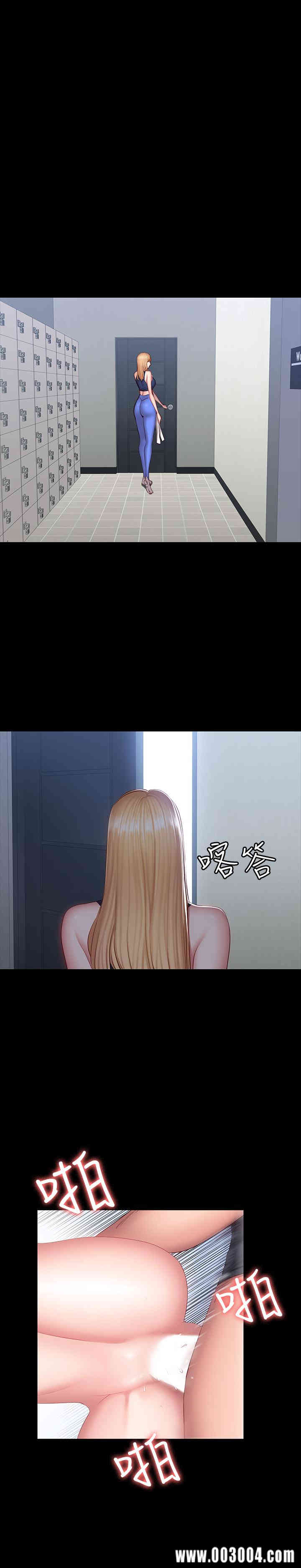 第28张