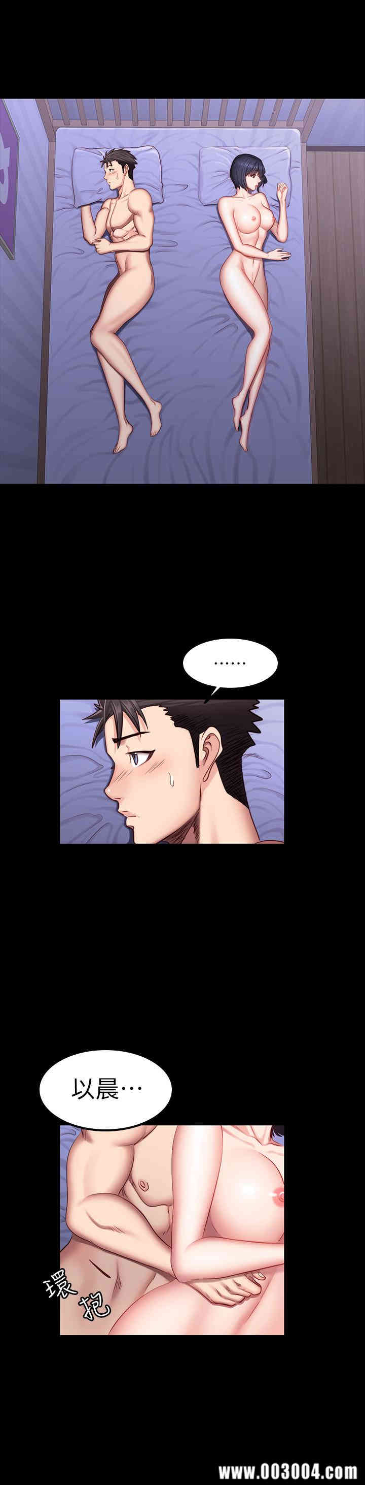 第24张