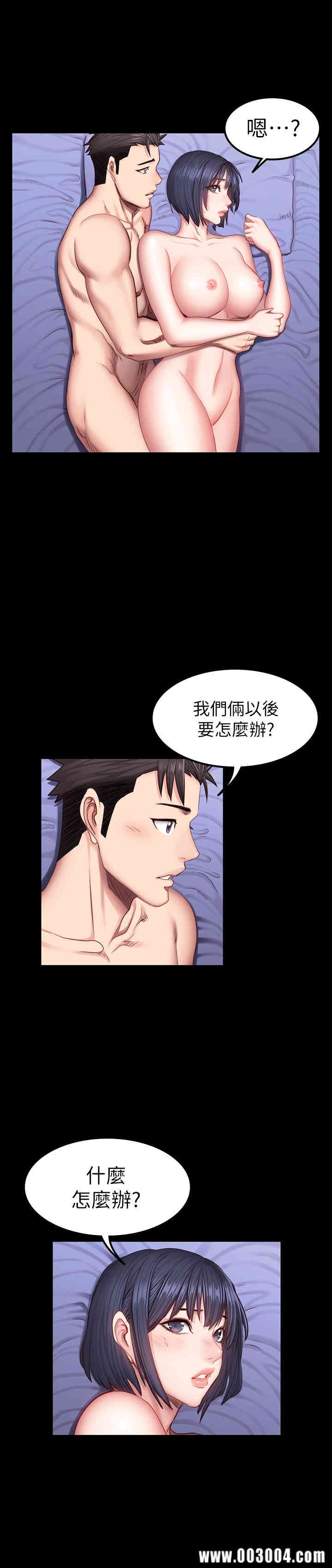 第25张