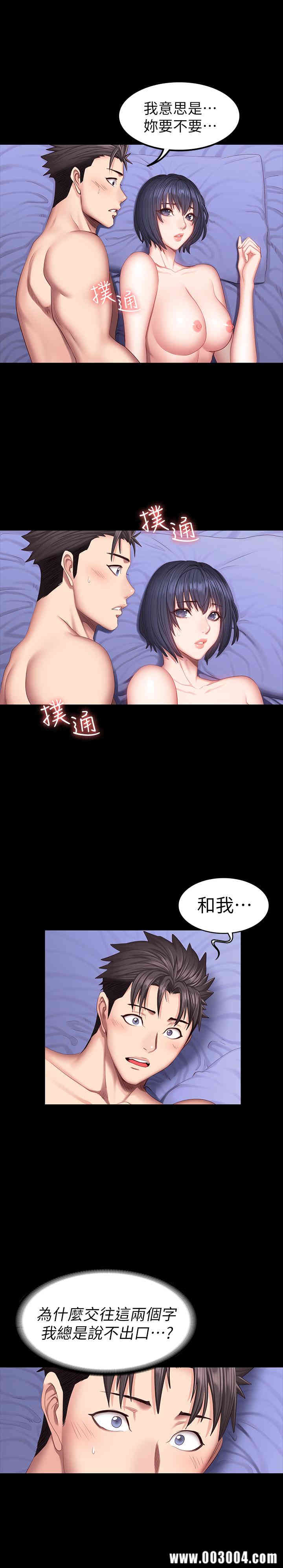 第26张