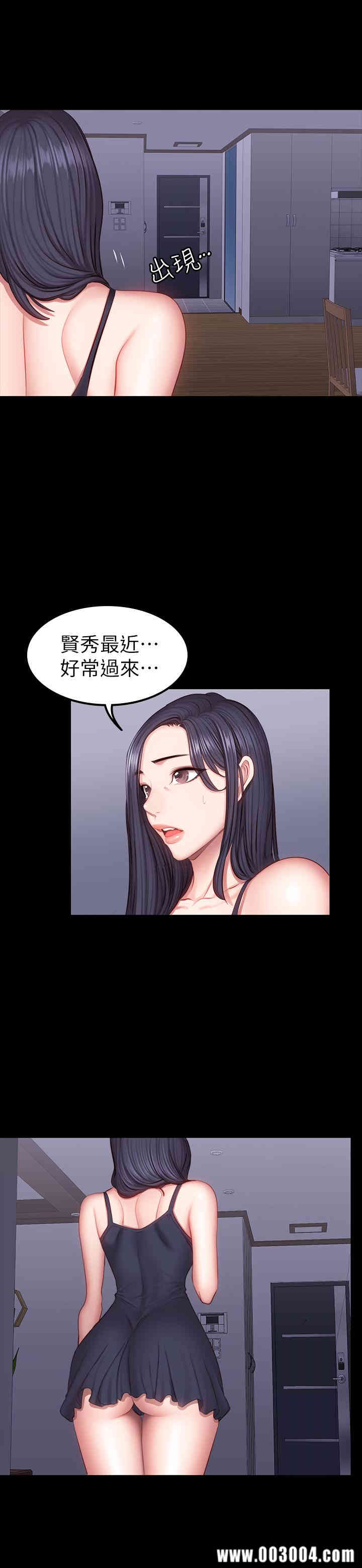 第31张