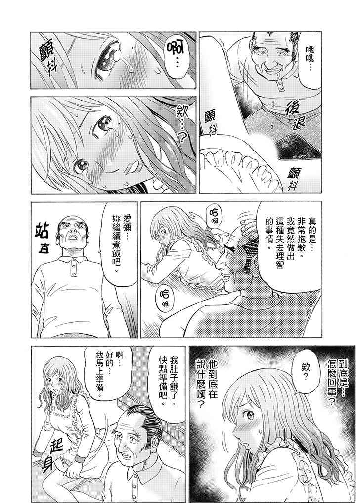 第15张