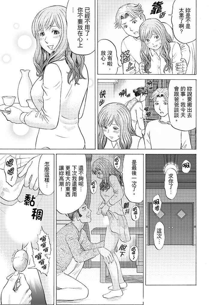 第14张