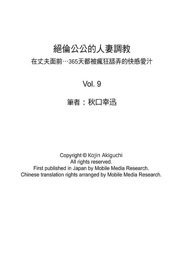 第16张