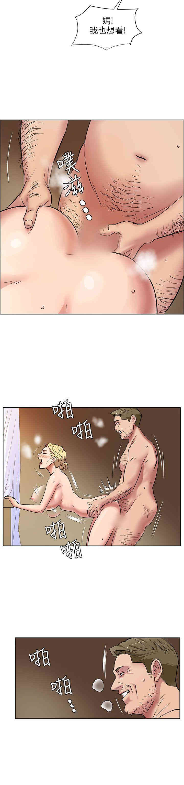 第20张