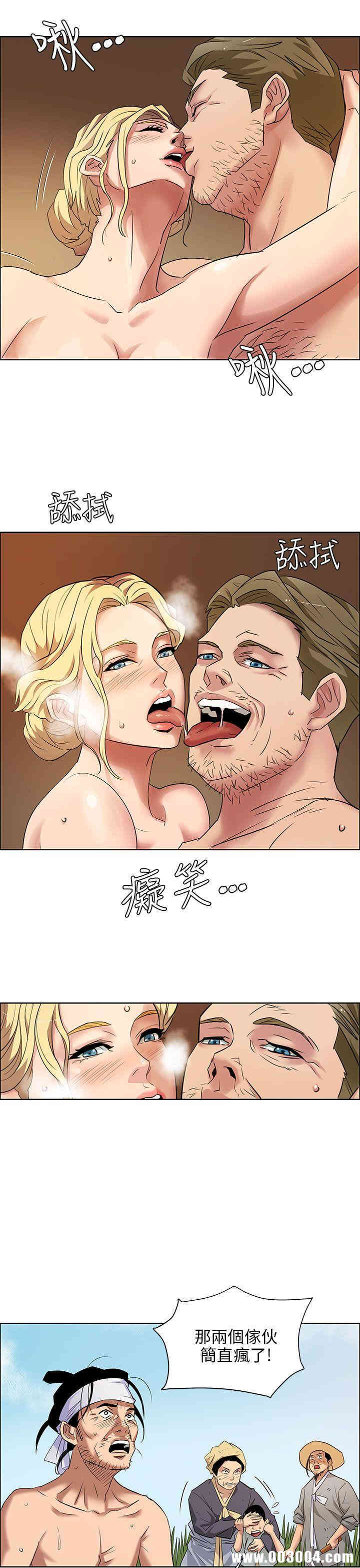 第19张