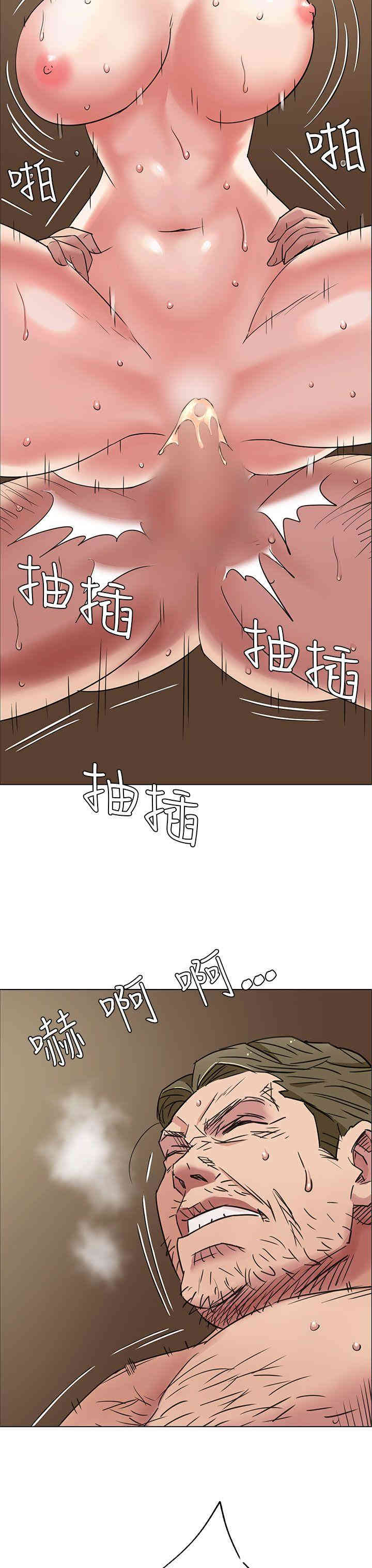 第27张