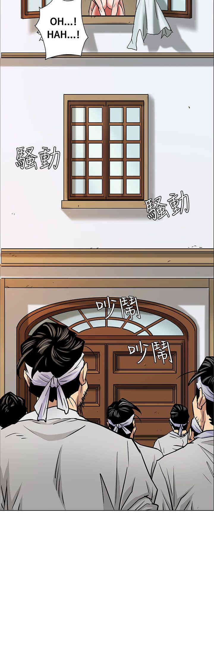 第29张