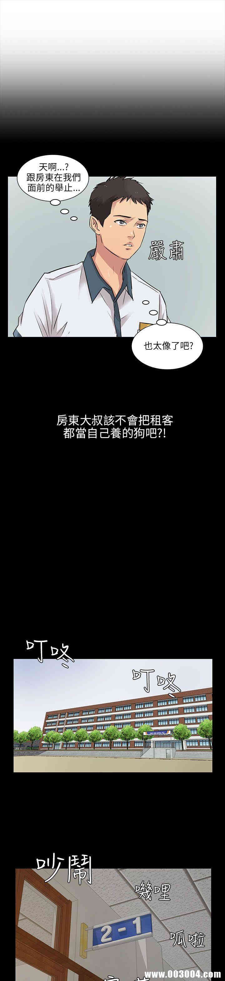 第30张