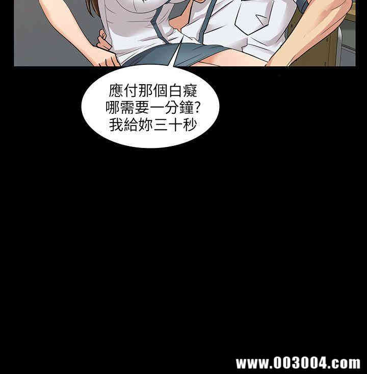 第34张