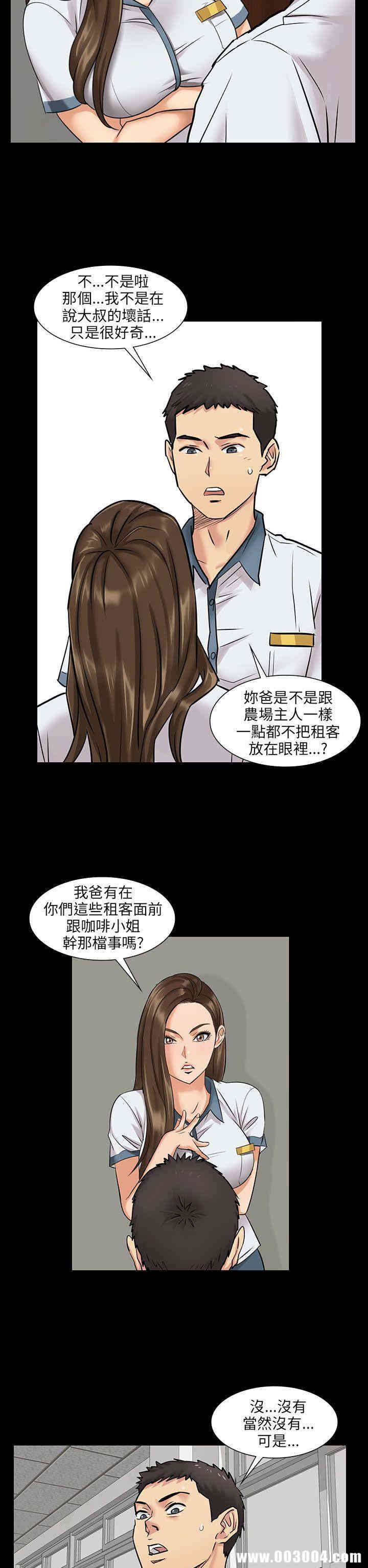 第39张