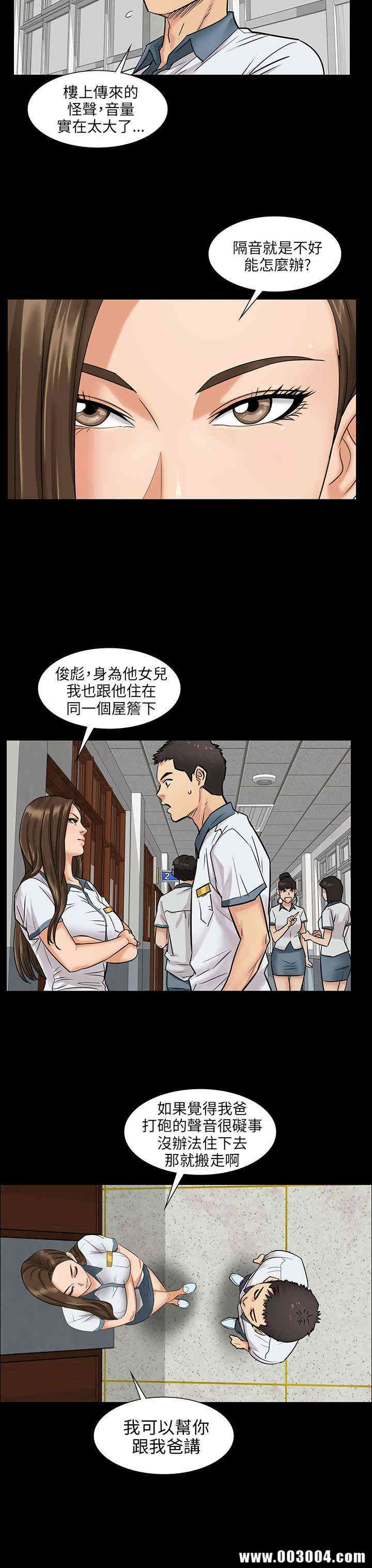 第40张