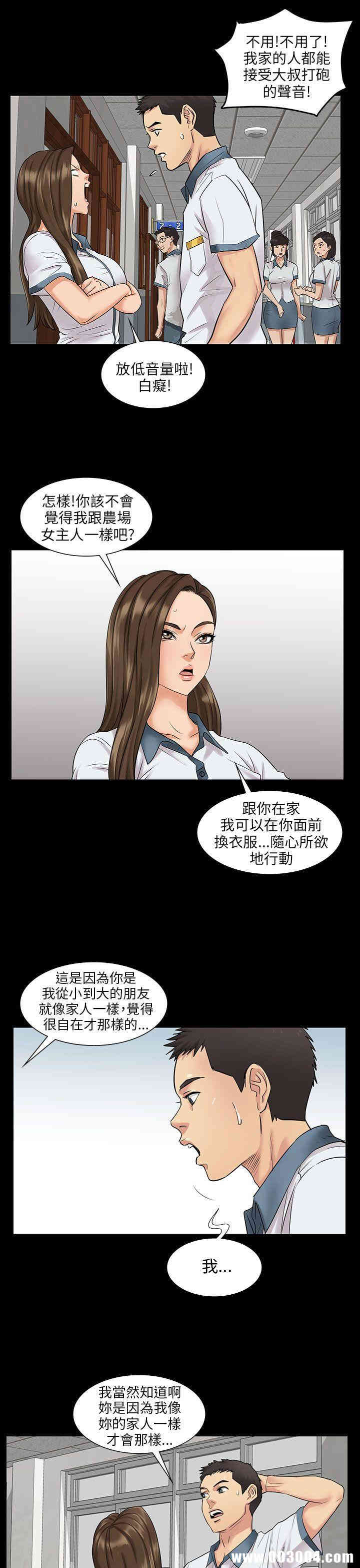 第42张