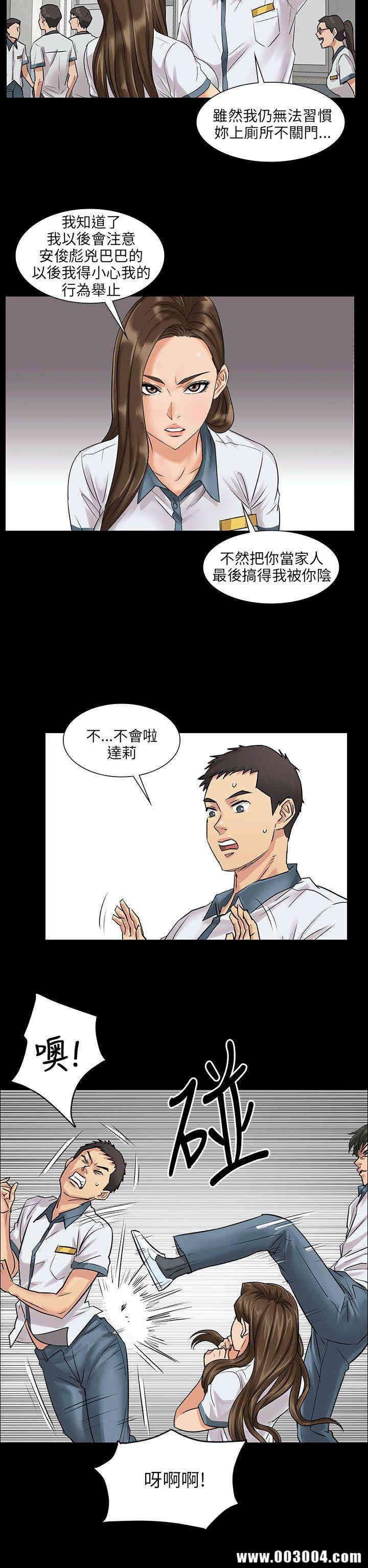 第43张