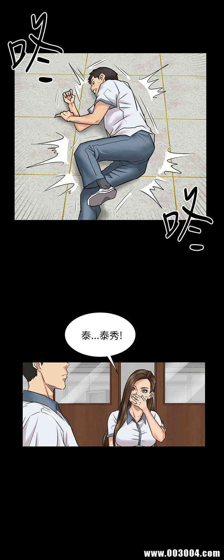 第44张